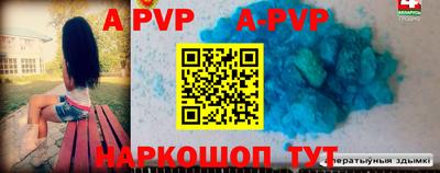 героин Краснодар