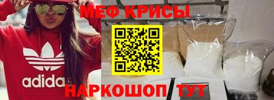 каннабис Краснокаменск