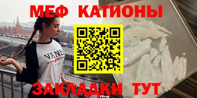 героин Краснодар