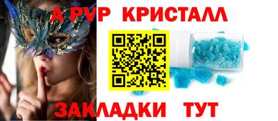 ГАЛЛЮЦИНОГЕННЫЕ ГРИБЫ Краснознаменск