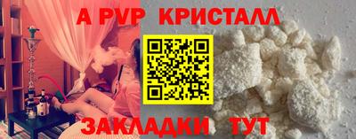 героин Краснодар