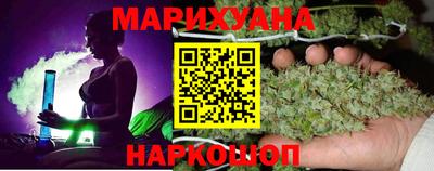 героин Краснодар