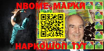 ГАЛЛЮЦИНОГЕННЫЕ ГРИБЫ Краснознаменск