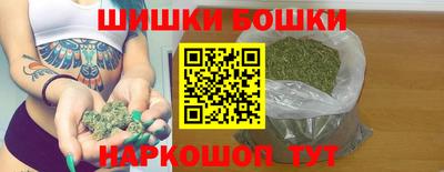 ГАЛЛЮЦИНОГЕННЫЕ ГРИБЫ Краснознаменск