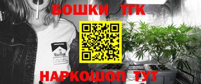 ГАЛЛЮЦИНОГЕННЫЕ ГРИБЫ Краснознаменск