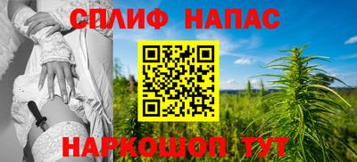 ГАЛЛЮЦИНОГЕННЫЕ ГРИБЫ Краснознаменск