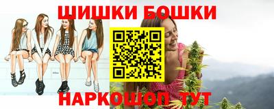 ГАЛЛЮЦИНОГЕННЫЕ ГРИБЫ Краснознаменск