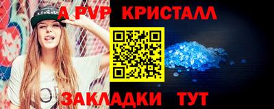 ГАЛЛЮЦИНОГЕННЫЕ ГРИБЫ Краснознаменск