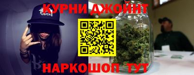 ГАЛЛЮЦИНОГЕННЫЕ ГРИБЫ Краснознаменск