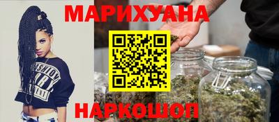 ГАЛЛЮЦИНОГЕННЫЕ ГРИБЫ Краснознаменск