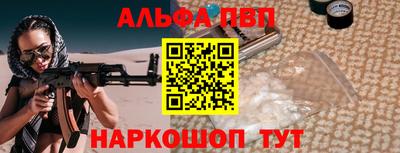 героин Краснодар
