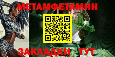 героин Краснодар