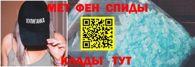 каннабис Краснокаменск