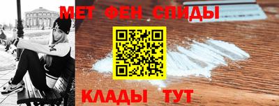 ГАЛЛЮЦИНОГЕННЫЕ ГРИБЫ Краснознаменск