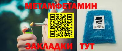 героин Краснодар