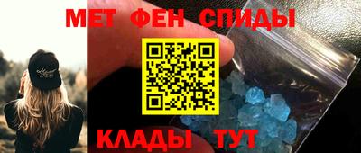 героин Краснодар