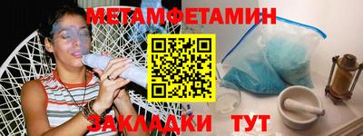 героин Краснодар