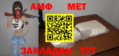 ГАЛЛЮЦИНОГЕННЫЕ ГРИБЫ Краснознаменск