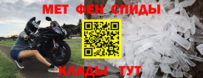 ГАЛЛЮЦИНОГЕННЫЕ ГРИБЫ Краснознаменск