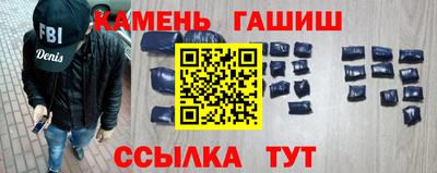 ГАЛЛЮЦИНОГЕННЫЕ ГРИБЫ Краснознаменск