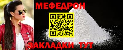 ГАЛЛЮЦИНОГЕННЫЕ ГРИБЫ Краснознаменск