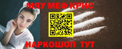 ГАЛЛЮЦИНОГЕННЫЕ ГРИБЫ Краснознаменск