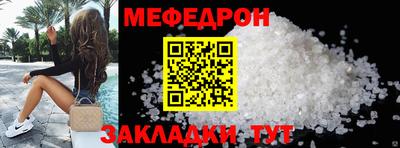 героин Краснодар